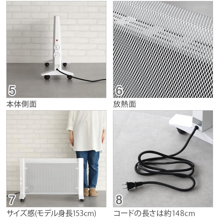 Amazon | 両面パネルヒーター スリムver. 遠赤外線パネルヒーター 遠